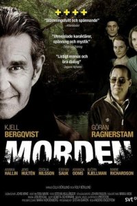 Убийство (Швеция) 2009