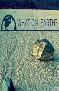 Загадки планеты Земля 2015