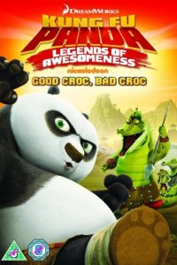 Кунг-фу Панда: Удивительные легенды 2011