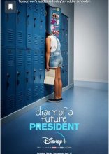 Дневник будущей женщины-президента 2020